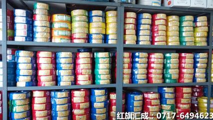 恩施红旗汇成电线电缆 品质引领，安全传输每一度电
